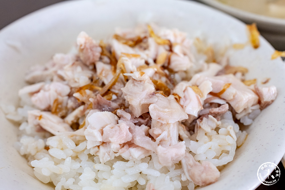 嘉義東區美食|嘉義人火雞肉飯-雞油蔥香氣清爽不油膩,近文化夜市!內行人早起吃排隊名店推薦(菜單價格.營業時間) 嘉義東區美食|嘉義人火雞肉飯-雞油蔥香氣清爽不油膩,近文化夜市!內行人早起吃排隊名店推薦(菜單價格.營業時間)