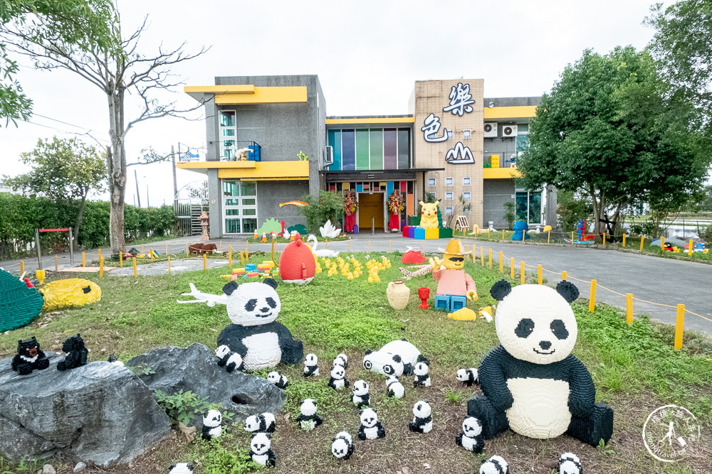 宜蘭樂色山│樂高積木樂園不是垃圾山│小小兵運動會.尖叫步道.新打卡景點│交通近市區免費停車