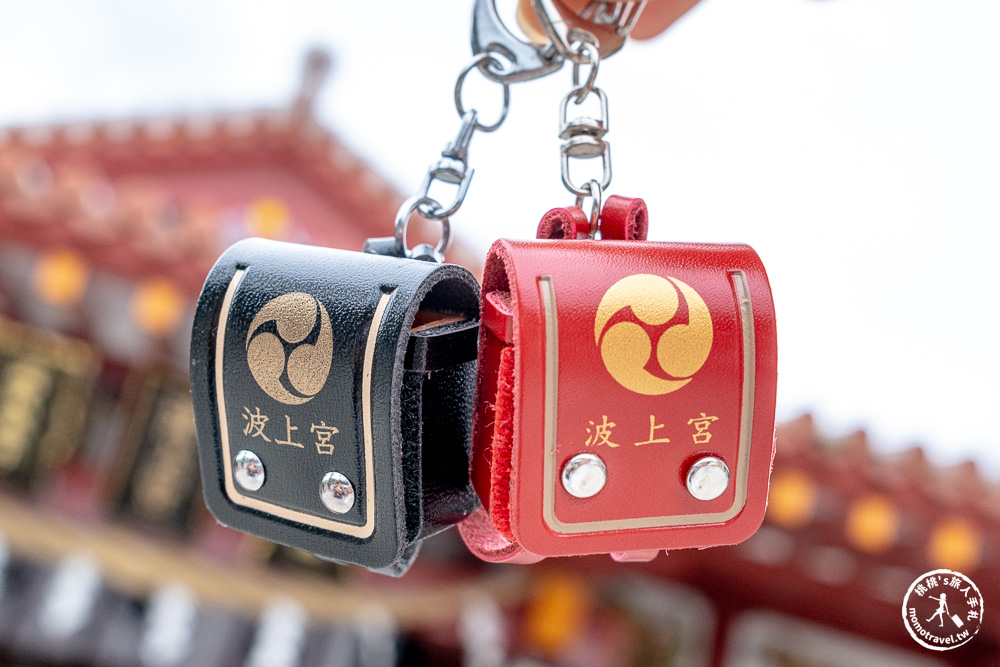 沖繩波上宮散步攻略|交通、御守、御朱印、波之上海灘、私房拍攝點 沖繩波上宮散步攻略|交通、御守、御朱印、波之上海灘、私房拍攝點