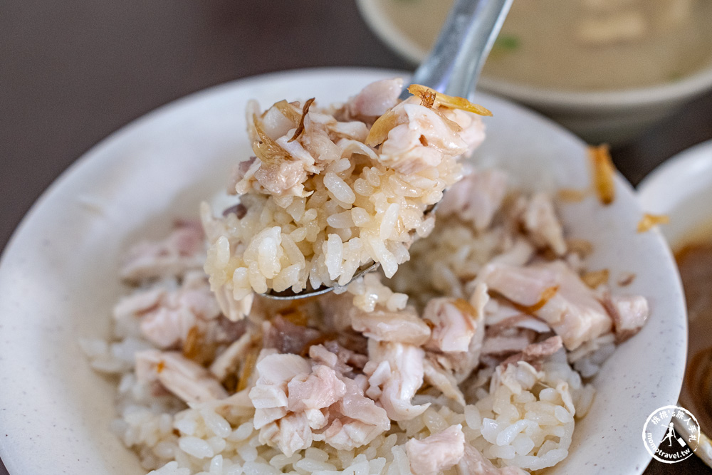 嘉義東區美食|嘉義人火雞肉飯-雞油蔥香氣清爽不油膩,近文化夜市!內行人早起吃排隊名店推薦(菜單價格.營業時間) 嘉義東區美食|嘉義人火雞肉飯-雞油蔥香氣清爽不油膩,近文化夜市!內行人早起吃排隊名店推薦(菜單價格.營業時間)
