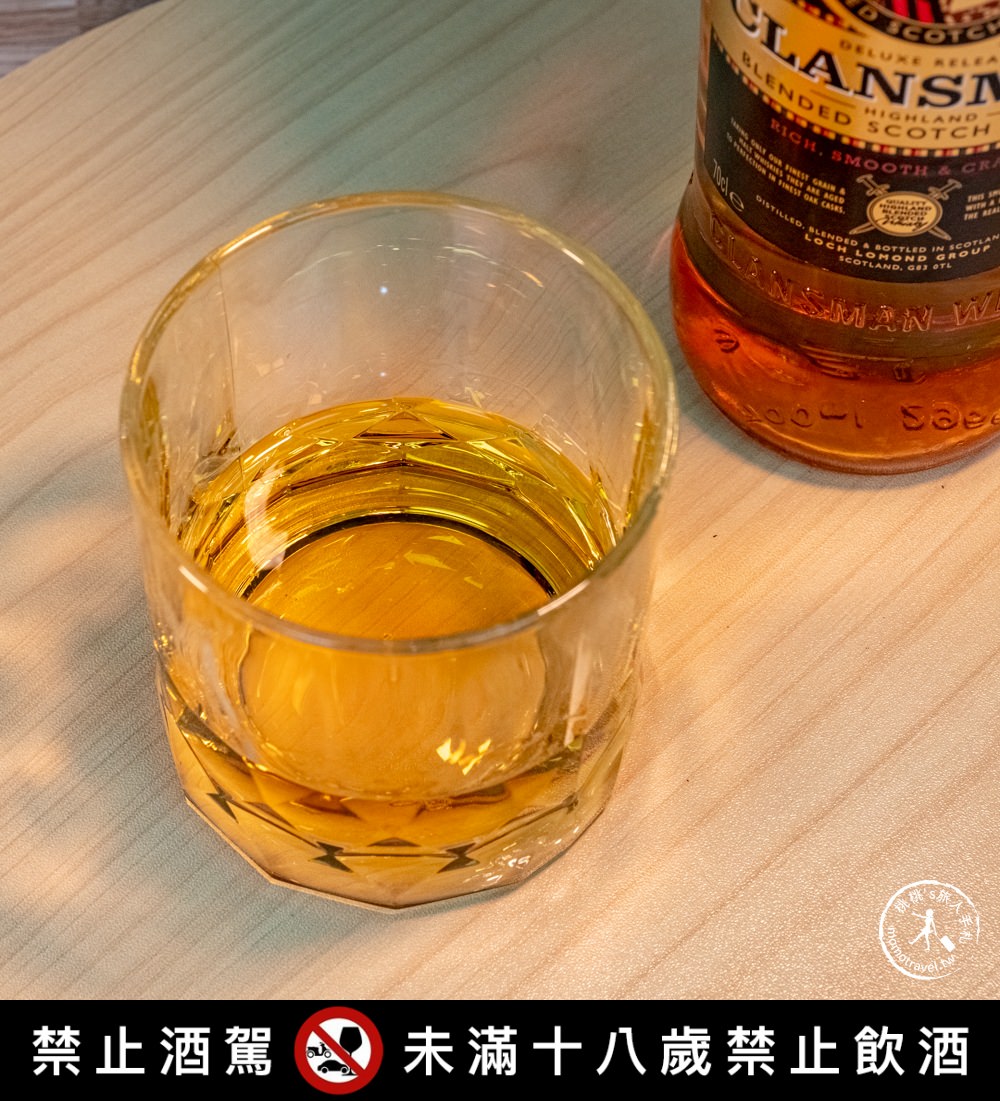 品酒大會|威士忌推薦|克蘭斯門蘇格蘭調和威士忌CLANSMAN|千元以下入門款介紹