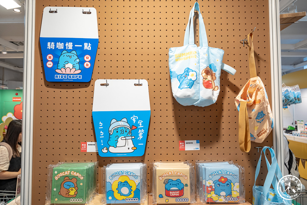 快閃店|貓貓蟲咖波-咖波小浪漫快閃店-2026台北華山免費參觀(展期.門票.周邊商品)