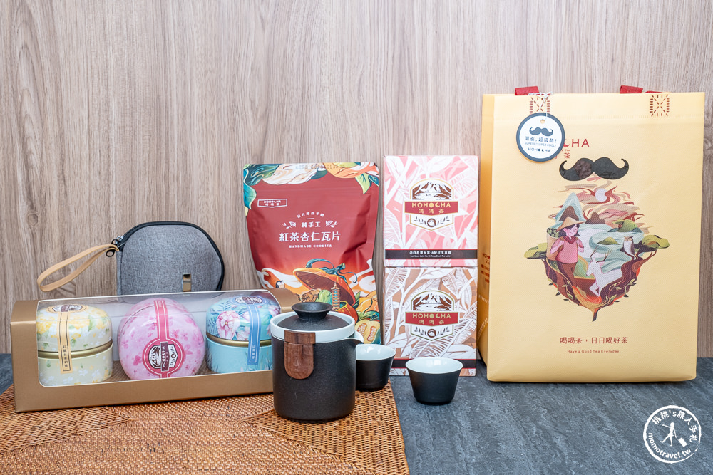 2023父親節禮物推薦|HOHOCHA喝喝茶-台灣香日月潭紅茶廠|必買伴手禮TOP10嚴選