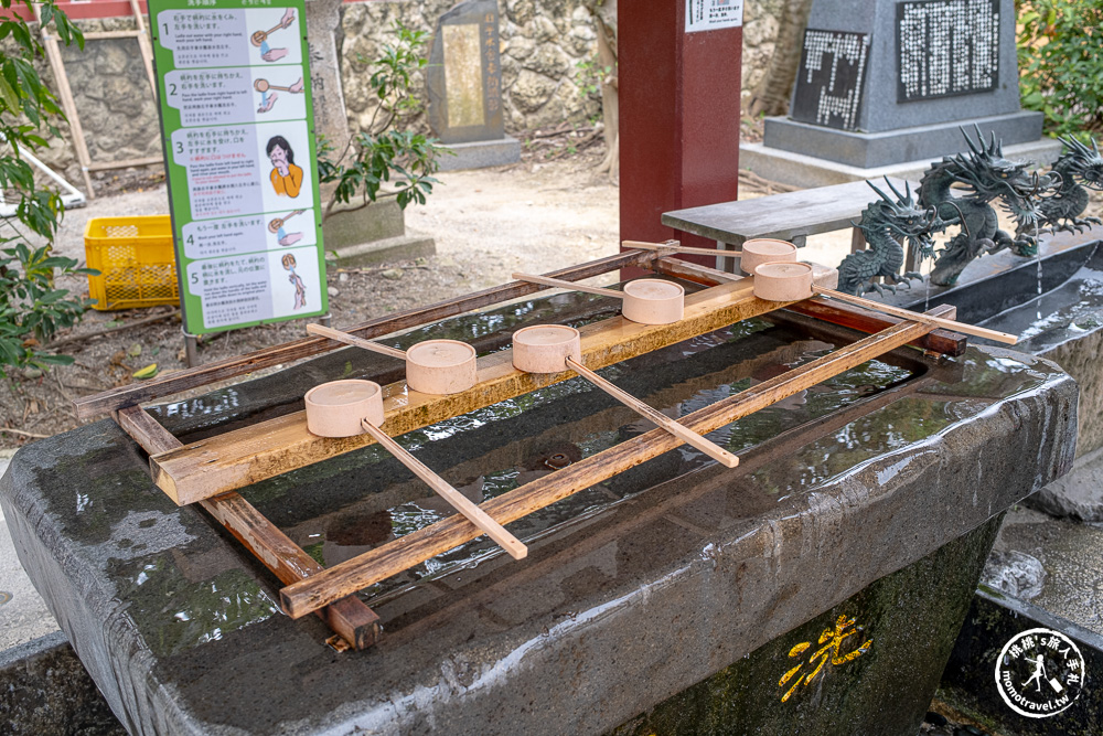 沖繩波上宮散步攻略|交通、御守、御朱印、波之上海灘、私房拍攝點 沖繩波上宮散步攻略|交通、御守、御朱印、波之上海灘、私房拍攝點