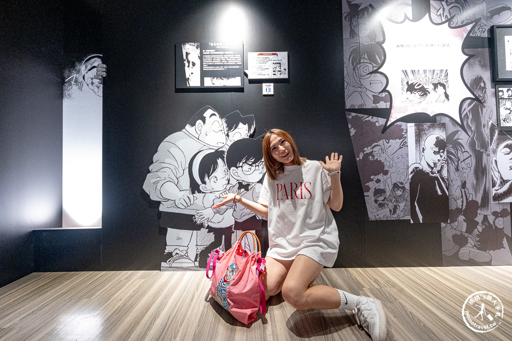 台北展覽|名偵探柯南連載30週年紀念展|初期角色設定手稿公開！(展期.門票.周邊商品)