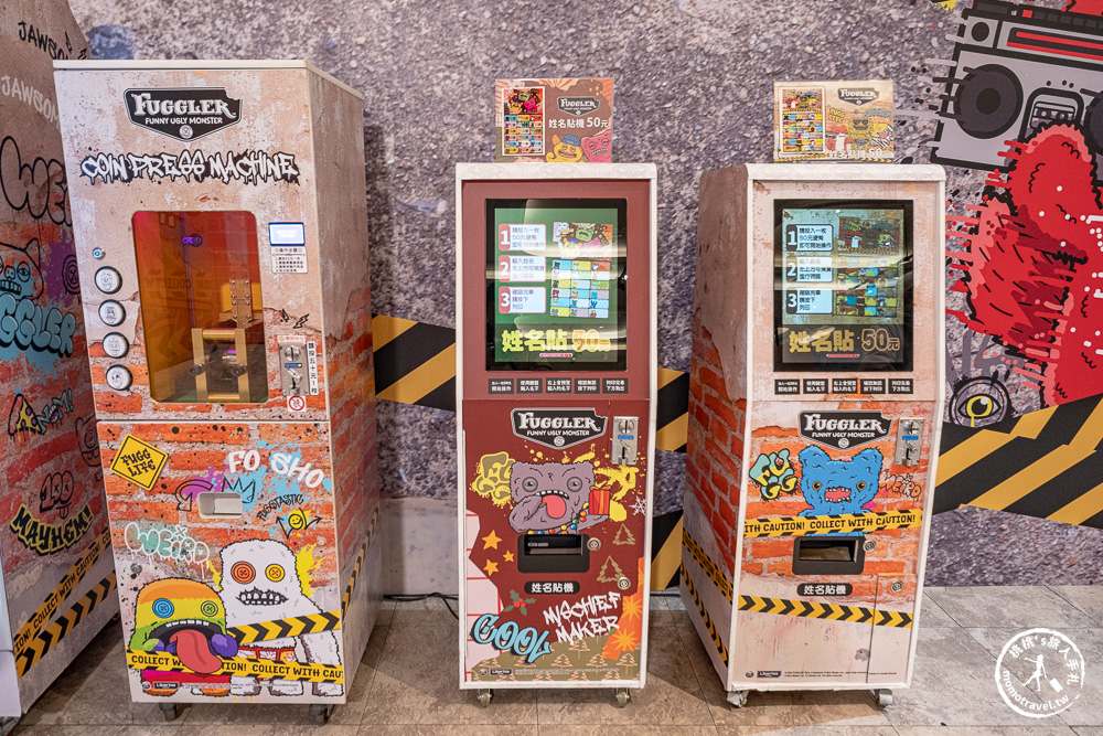 快閃店|放克牙寶快閃店(免門票)-巨大醜萌牙齒怪獸登場|新光三越台北南西店一館(展期.門票.周邊商品) - 第13張圖