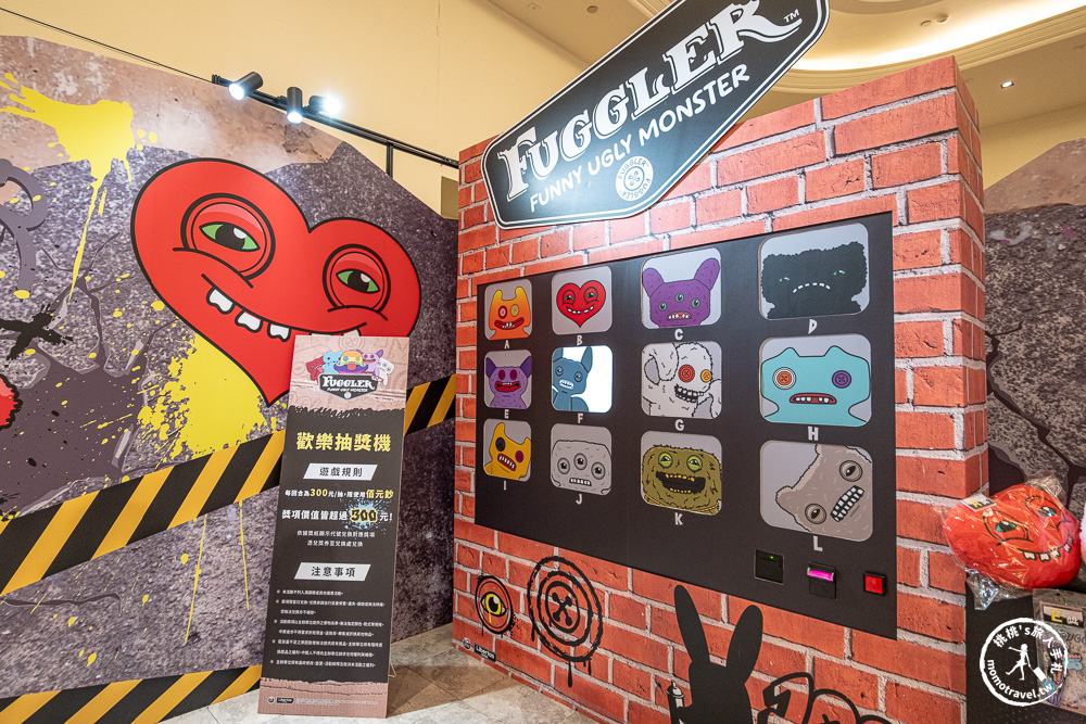 快閃店|放克牙寶快閃店(免門票)-巨大醜萌牙齒怪獸登場|新光三越台北南西店一館(展期.門票.周邊商品) - 第12張圖