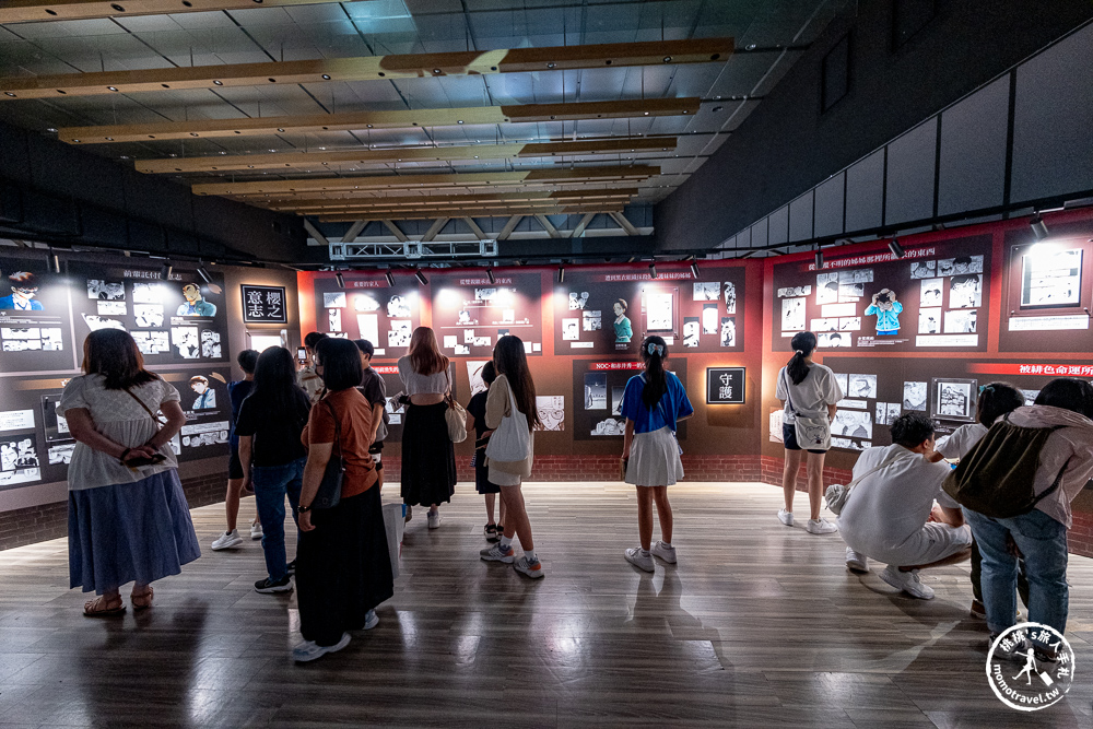 台北展覽|名偵探柯南連載30週年紀念展|初期角色設定手稿公開！(展期.門票.周邊商品)