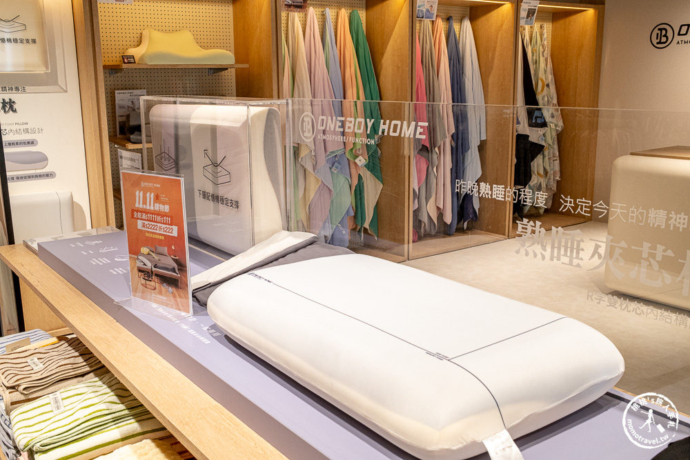 不知道去哪，那就去大江！桃園最好逛的商場，2025年最具話題的年輕人一條街！全桃最美打卡mall 室內聖誕車站、聖誕市集 就在大江購物中心！