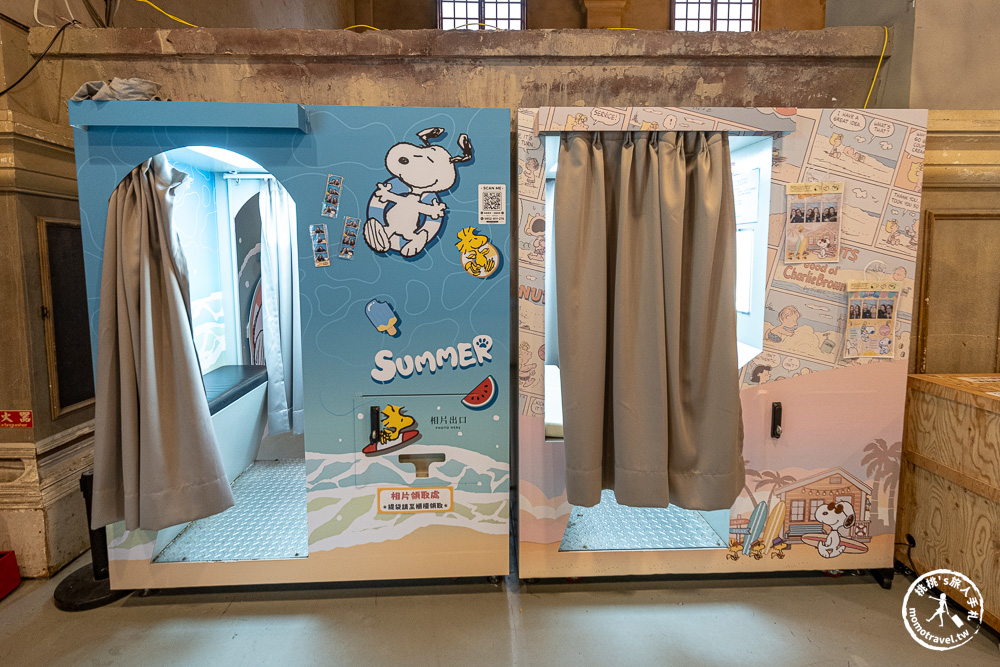 快閃店|史努比快閃店 PEANUTS夏日海灘祭-260公分歐拉夫.巨型史努比 台北華山免費參觀(展期.門票.周邊商品)