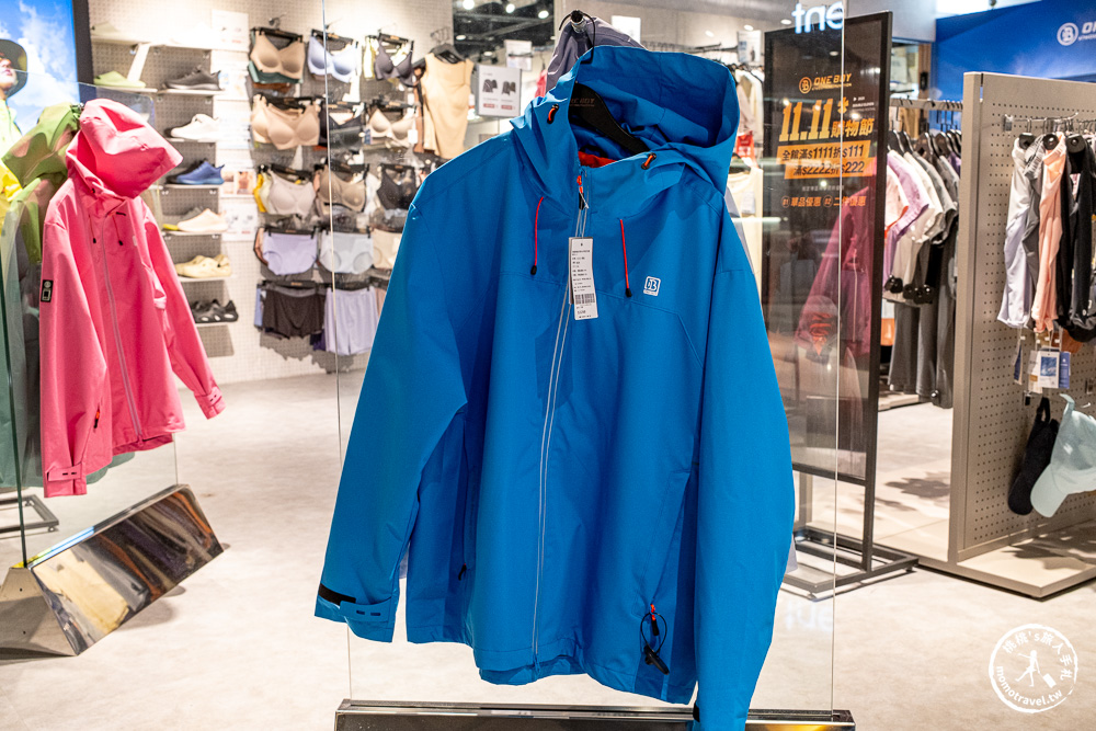 不知道去哪，那就去大江！桃園最好逛的商場，2025年最具話題的年輕人一條街！全桃最美打卡mall 室內聖誕車站、聖誕市集 就在大江購物中心！