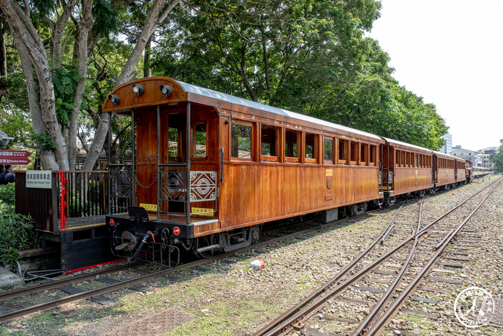 嘉義東區景點|檜來嘉驛-檜木列車福森號|阿里山森林鐵路車庫園區|訂票購票.路線時間表.詳細介紹