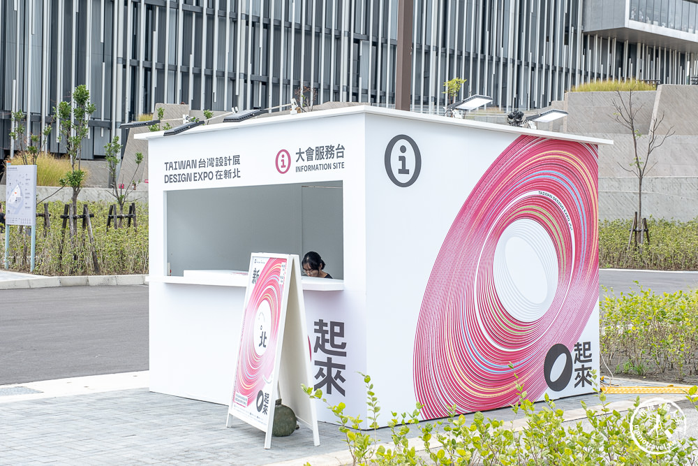 2023台灣設計展-新北Ｏ起來|推薦主展區鶯歌新北市美術館|跟著《新北市藝遊》逛展覽玩園區