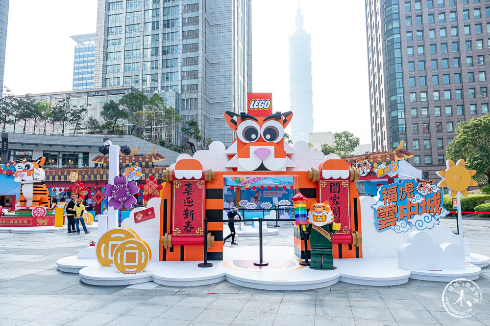LEGO樂高虎年新春免費玩「福虎雲中城」降臨台北統一時代百貨夢廣場