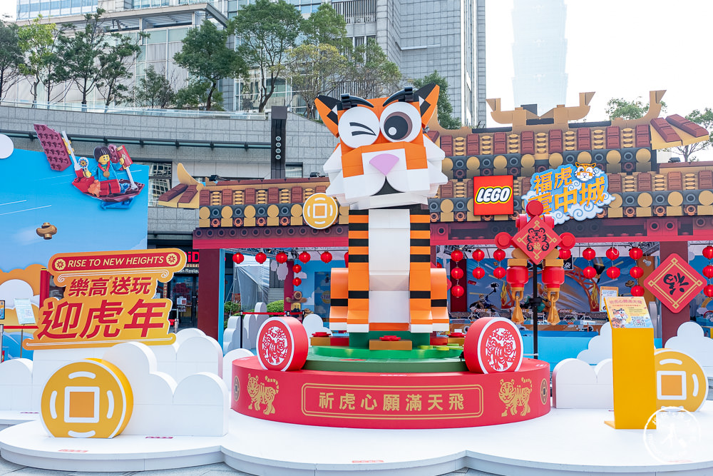 LEGO樂高虎年新春免費玩「福虎雲中城」降臨台北統一時代百貨夢廣場