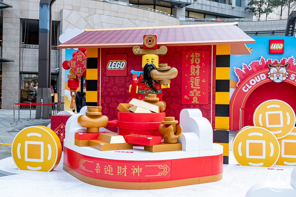 LEGO樂高虎年新春免費玩「福虎雲中城」降臨台北統一時代百貨夢廣場