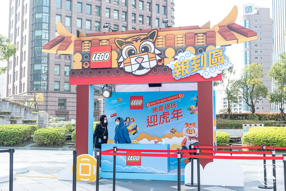 LEGO樂高虎年新春免費玩「福虎雲中城」降臨台北統一時代百貨夢廣場