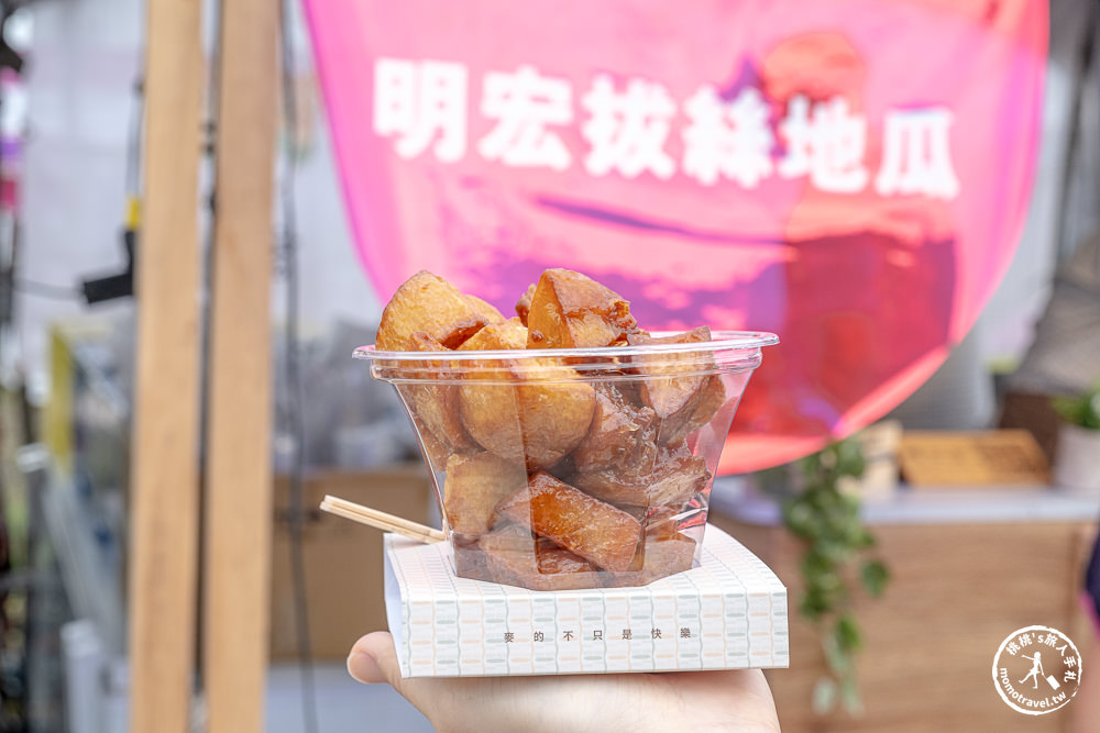 2023台灣設計展-新北Ｏ起來|推薦主展區鶯歌新北市美術館|跟著《新北市藝遊》逛展覽玩園區