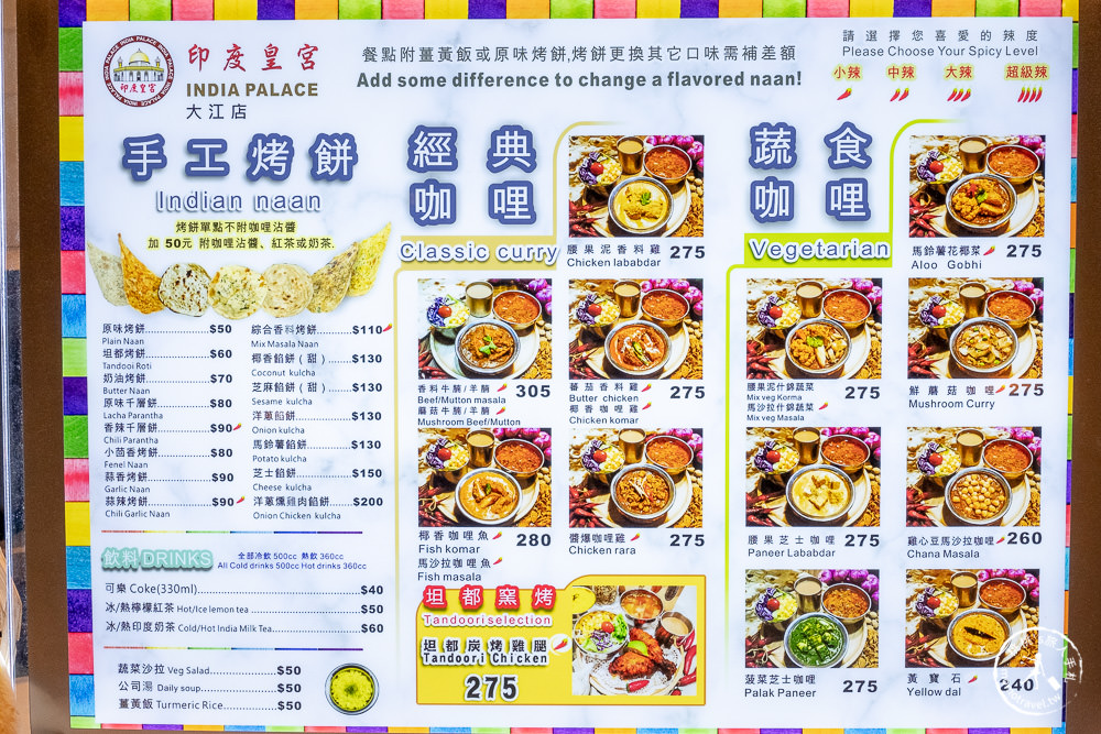 大江購物中心21週年超金喜！即日起-10/30，最高20%回饋金額，好康優惠拿到手軟！