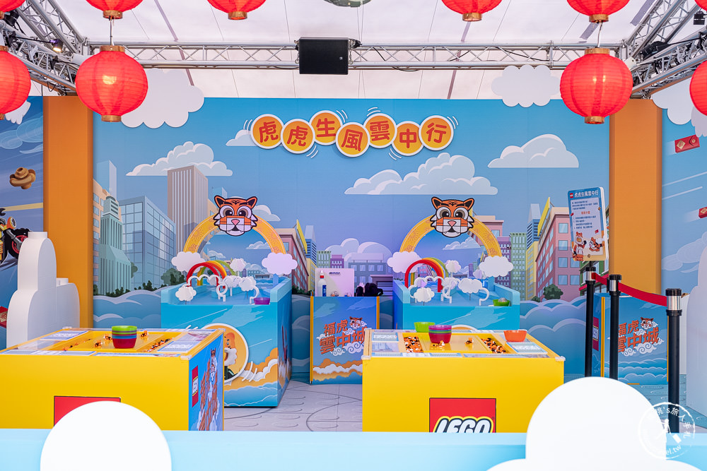LEGO樂高虎年新春免費玩「福虎雲中城」降臨台北統一時代百貨夢廣場