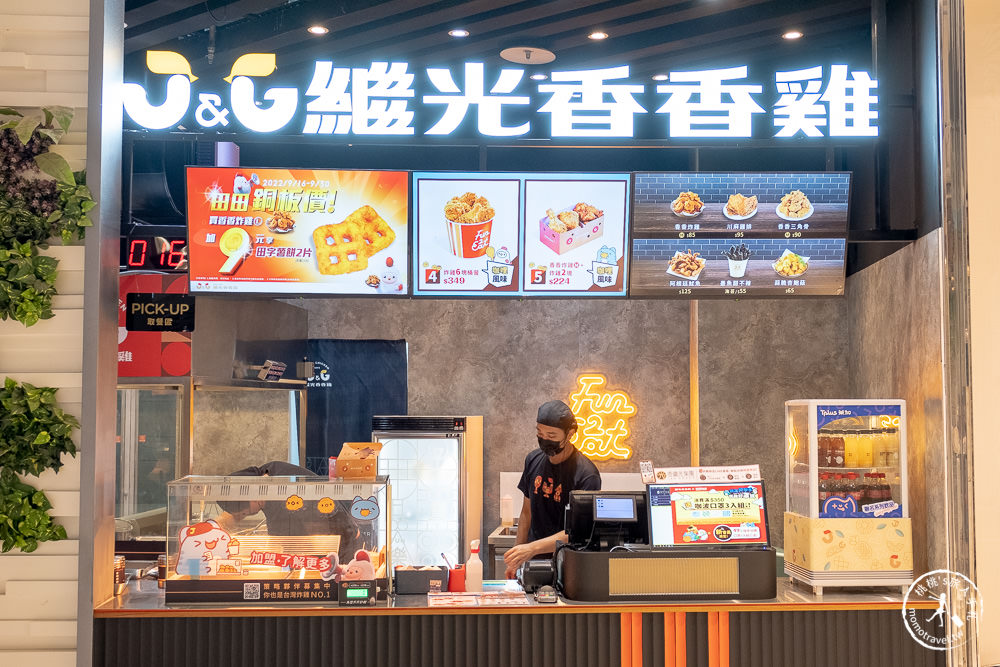 大江購物中心21週年超金喜！即日起-10/30，最高20%回饋金額，好康優惠拿到手軟！