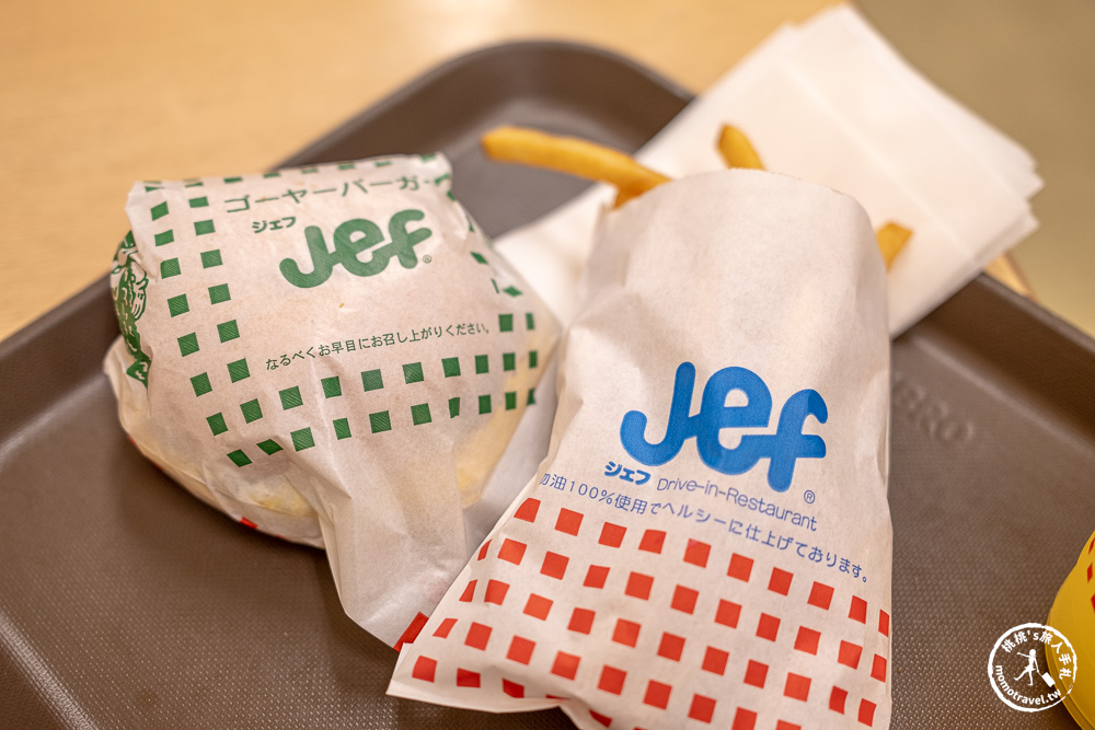 沖繩美食推薦|JEF Burger 那霸店|在地人都愛的苦瓜漢堡&薯條必吃！(交通方式.完整菜單)