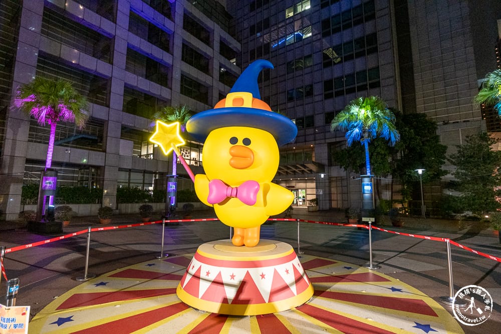 2025新北歡樂耶誕城|LINE FRIENDS總動員X馬戲嘉年華 熱鬧登場|跟著《新北市藝遊》感受繽紛節慶