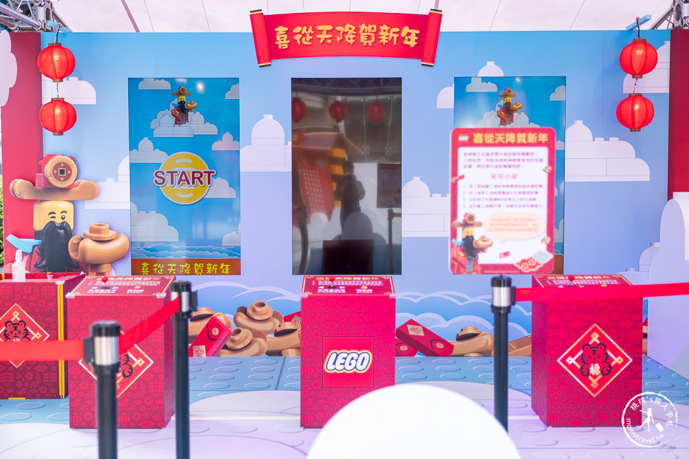 LEGO樂高虎年新春免費玩「福虎雲中城」降臨台北統一時代百貨夢廣場