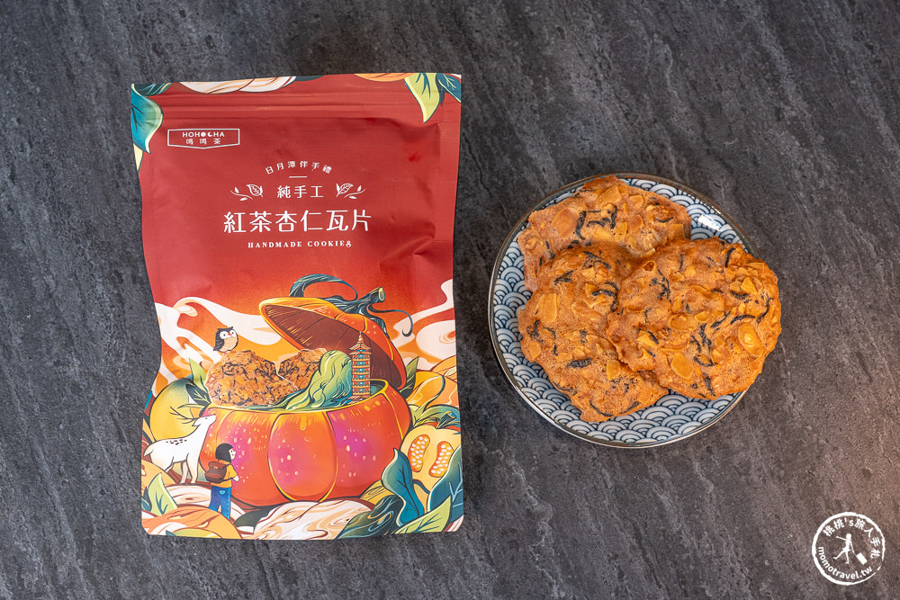 2023父親節禮物推薦|HOHOCHA喝喝茶-台灣香日月潭紅茶廠|必買伴手禮TOP10嚴選