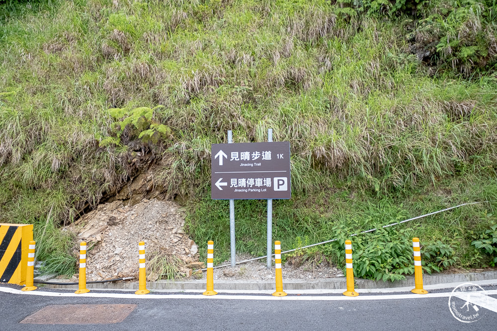 宜蘭太平山景點|見晴懷古步道|CNN全球最美小徑-綠苔山林鐵道遺跡|太平山一日遊必玩推薦