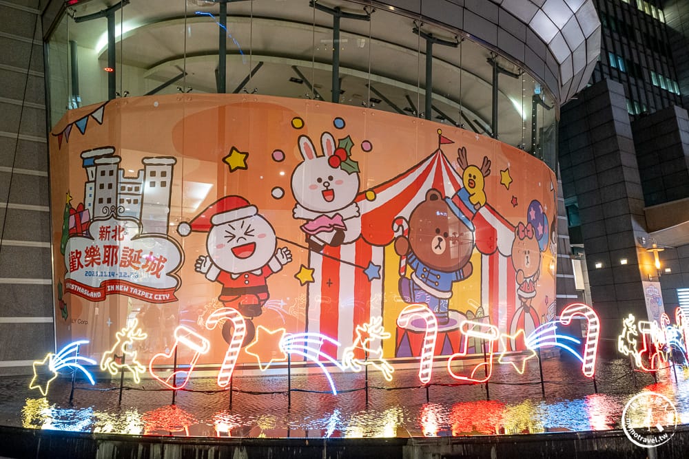 2025新北歡樂耶誕城|LINE FRIENDS總動員X馬戲嘉年華 熱鬧登場|跟著《新北市藝遊》感受繽紛節慶