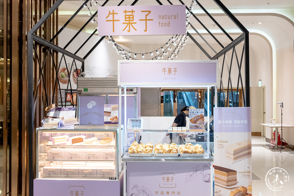 大江購物中心21週年超金喜！即日起-10/30，最高20%回饋金額，好康優惠拿到手軟！
