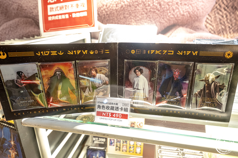 快閃店|星際大戰華山限定快閃店-免費入場!曼達洛人、古古、限定周邊一次收藏(展期.門票.周邊商品) 快閃店|星際大戰華山限定快閃店-免費入場!曼達洛人、古古、限定周邊一次收藏(展期.門票.周邊商品)