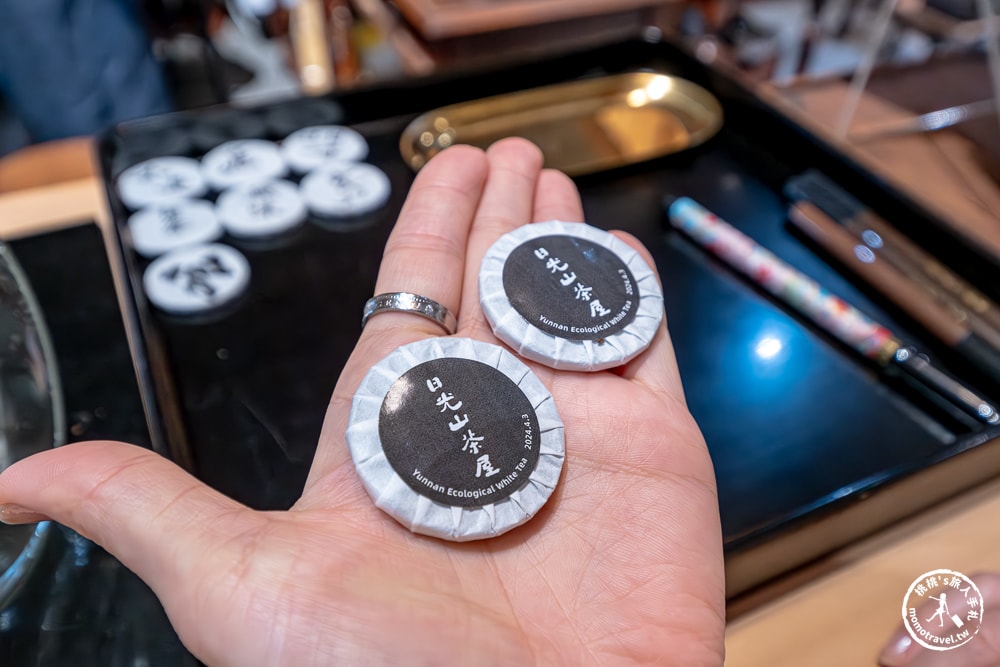 宜蘭礁溪美食|日光山茶屋-品茶．賞景．文青風私房景點推薦-還有主題包廂(菜單價格.營業時間)