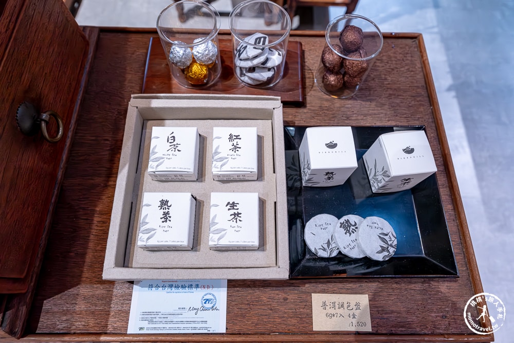 宜蘭礁溪美食|日光山茶屋-品茶．賞景．文青風私房景點推薦-還有主題包廂(菜單價格.營業時間)