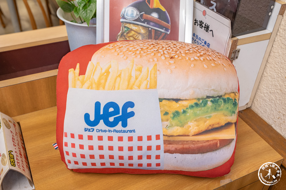 沖繩美食推薦|JEF Burger 那霸店|在地人都愛的苦瓜漢堡&薯條必吃！(交通方式.完整菜單)