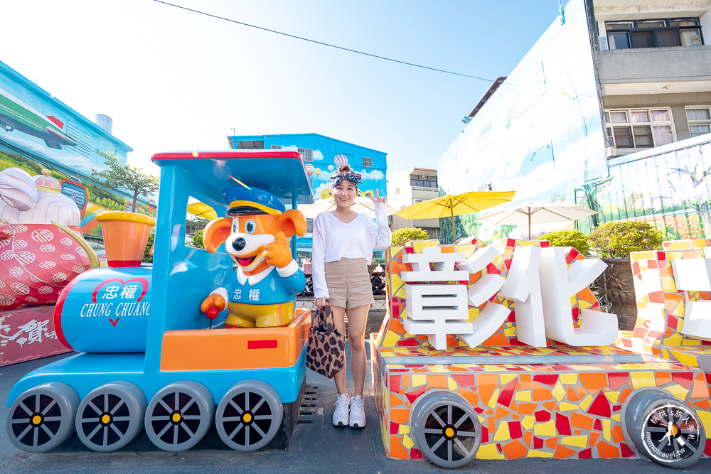 彰化景點》忠犬3D彩繪社區│被狗狗包圍的忠權社區 (交通停車.彩繪地圖.拍照景點)