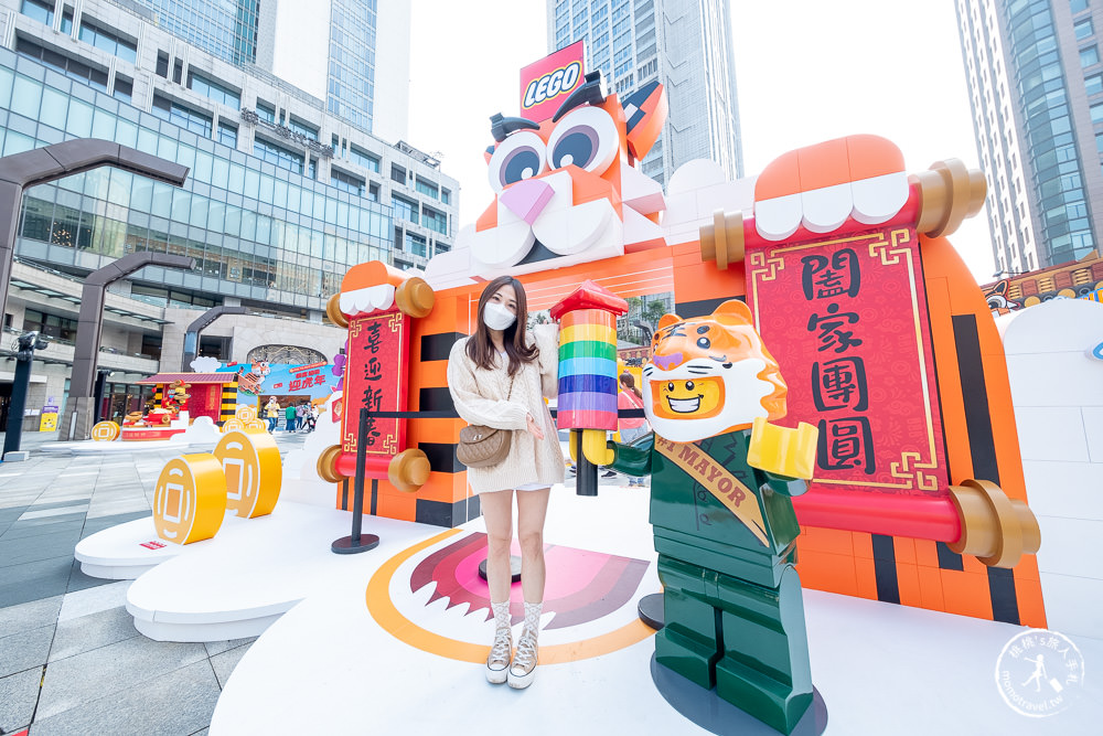 LEGO樂高虎年新春免費玩「福虎雲中城」降臨台北統一時代百貨夢廣場