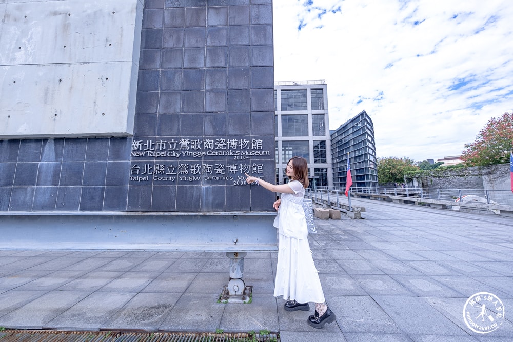 2024臺灣國際陶藝雙年展．新北市立鶯歌陶瓷博物館|鎖定《新北市藝遊》最新藝文活動不漏接！