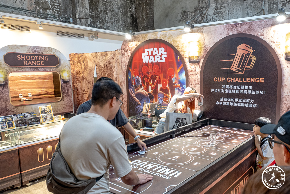 快閃店|星際大戰華山限定快閃店-免費入場!曼達洛人、古古、限定周邊一次收藏(展期.門票.周邊商品) 快閃店|星際大戰華山限定快閃店-免費入場!曼達洛人、古古、限定周邊一次收藏(展期.門票.周邊商品)