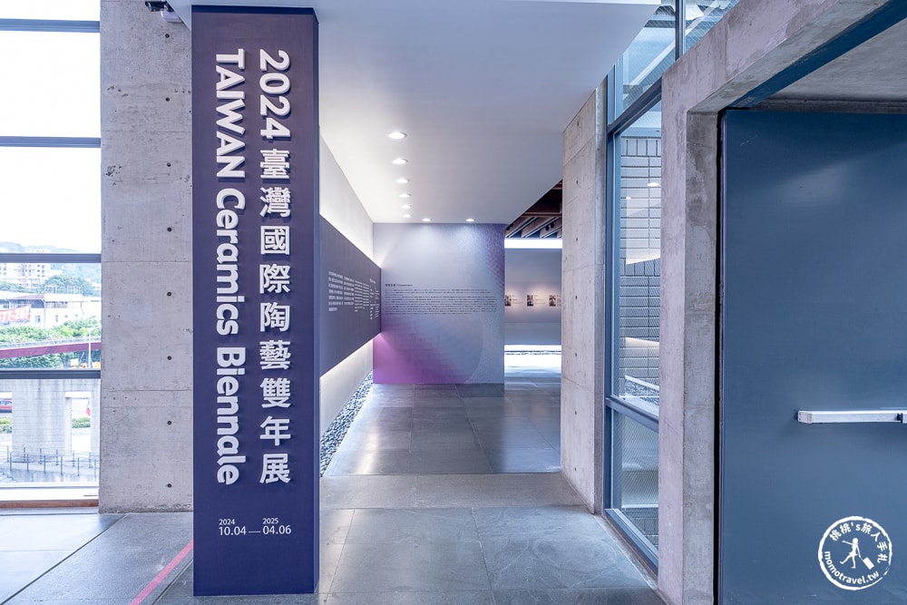 2024臺灣國際陶藝雙年展．新北市立鶯歌陶瓷博物館|鎖定《新北市藝遊》最新藝文活動不漏接！