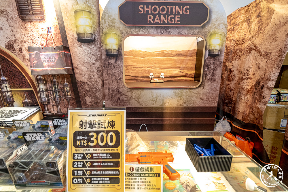 快閃店|星際大戰華山限定快閃店-免費入場!曼達洛人、古古、限定周邊一次收藏(展期.門票.周邊商品) 快閃店|星際大戰華山限定快閃店-免費入場!曼達洛人、古古、限定周邊一次收藏(展期.門票.周邊商品)快閃店|星際大戰華山限定快閃店-免費入場!曼達洛人、古古、限定周邊一次收藏(展期.門票.周邊商品)