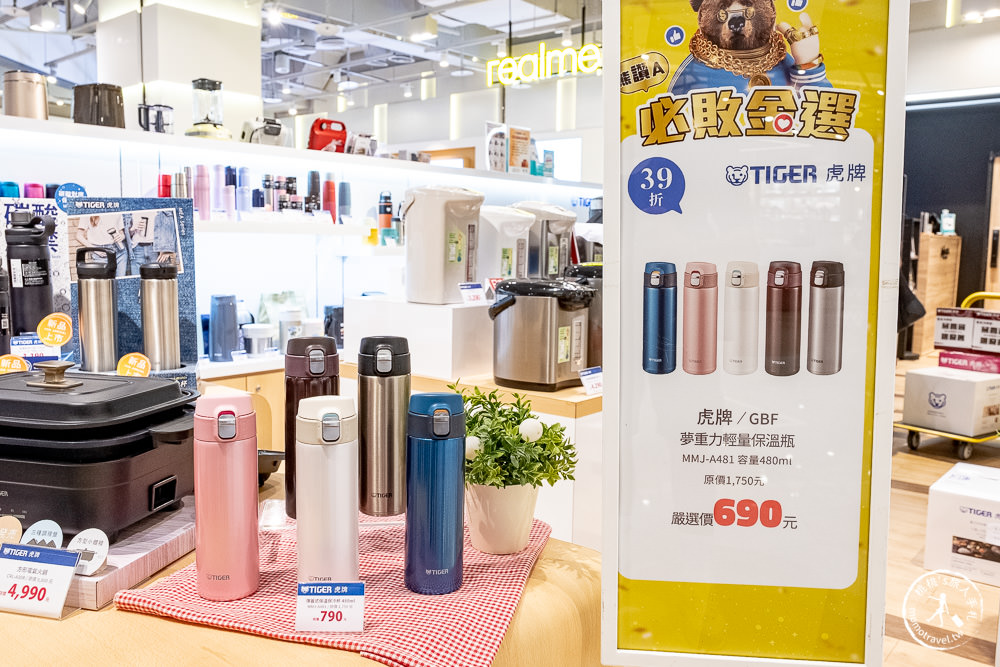 大江購物中心21週年超金喜！即日起-10/30，最高20%回饋金額，好康優惠拿到手軟！