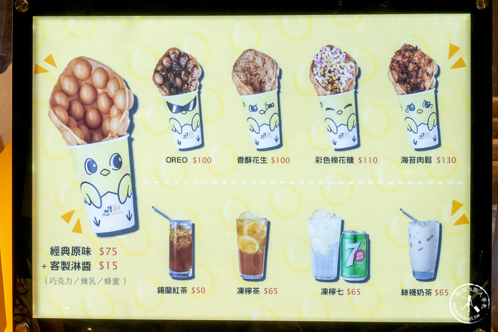 大江購物中心21週年超金喜！即日起-10/30，最高20%回饋金額，好康優惠拿到手軟！