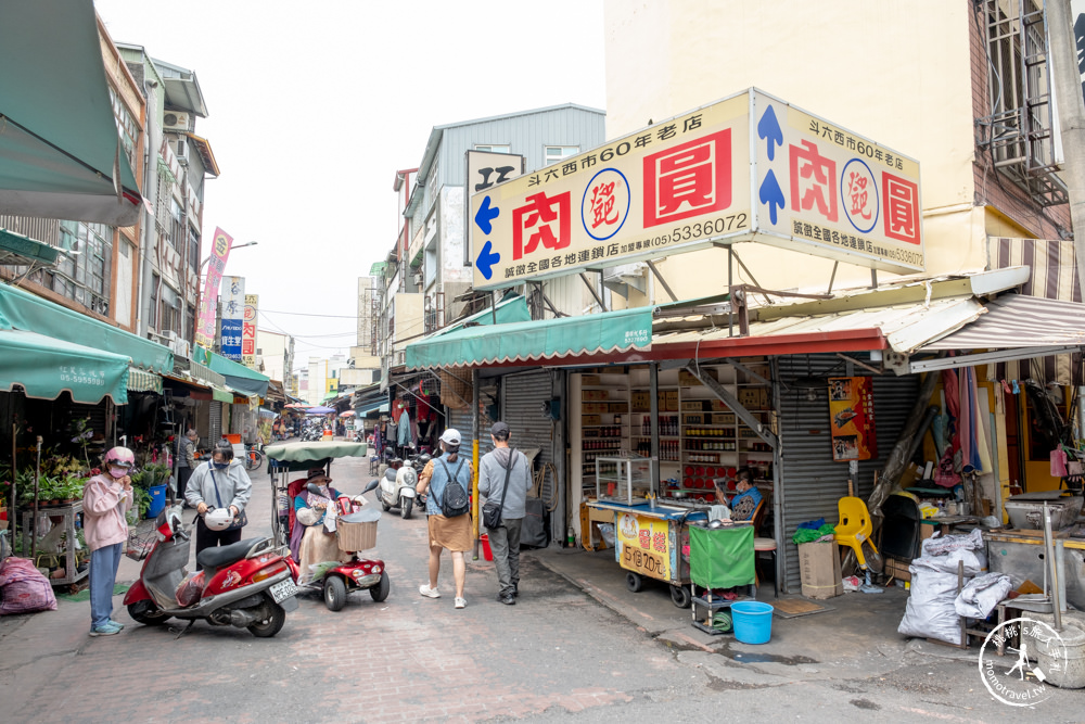 雲林斗六美食|吳記肉圓-斗六西市場70年老店|太平老街周邊推薦(菜單價格.營業時間.可宅配)