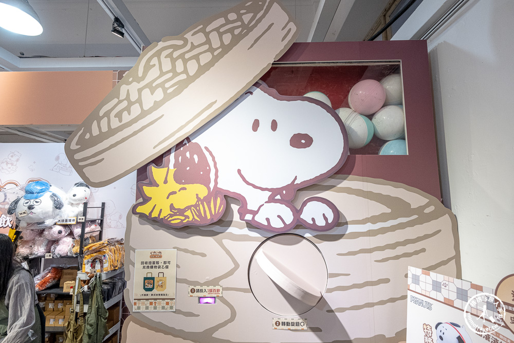 快閃店|史努比港式飲茶快閃店-史努比.歐拉夫變身菠蘿油-必吃造型雞蛋仔.馬年限定一次看(展期.門票.周邊商品)