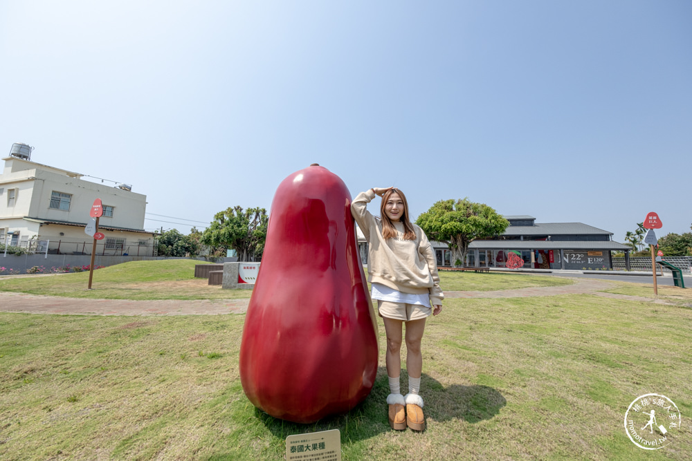 屏東佳冬景點|透紅佳人夢想樂園|跟著蓮霧巨人探索魔法夢工廠|佳冬鄉農會特色景點