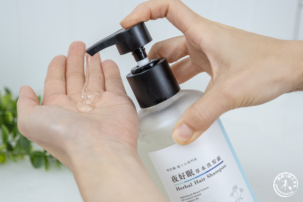 夜好眠草本洗沐系列－洗髮露、沐浴露 療癒紓壓香氛 真正洗洗睡有感幫助入眠推薦