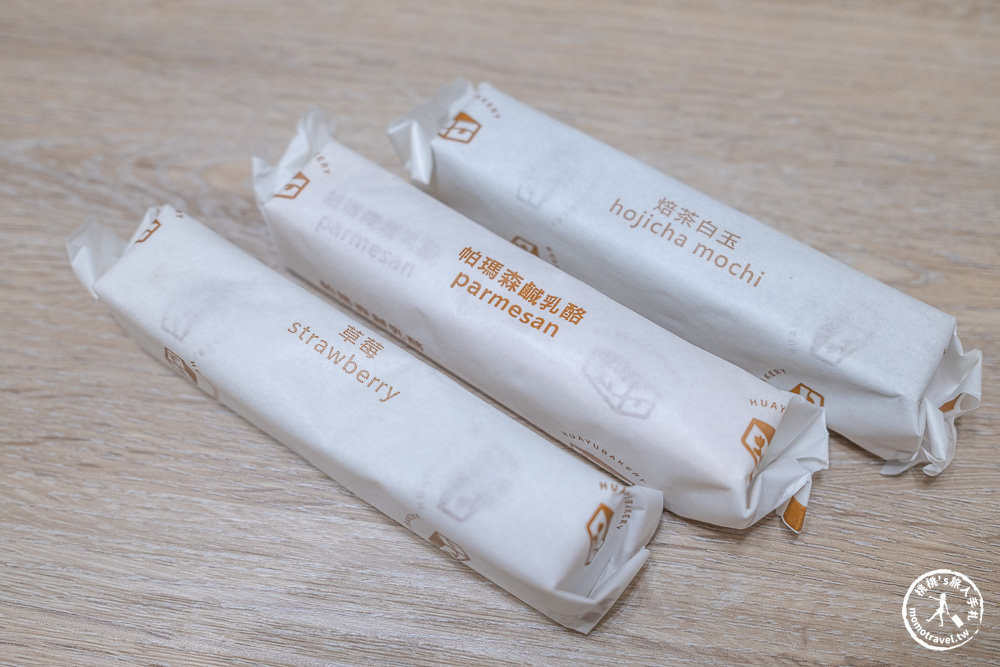 不知道去哪，那就去大江！桃園最好逛的商場，2025年最具話題的年輕人一條街！全桃最美打卡mall 室內聖誕車站、聖誕市集 就在大江購物中心！