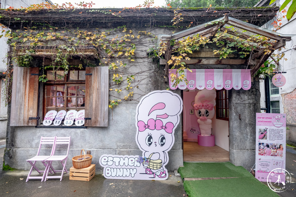快閃店》Esther Bunny艾絲樂小兔期間限定店(免門票)│韓國軟萌小兔子來囉！(展期.看點.周邊商品價格)